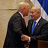 Novi detalji razgovora Trumpa i Netanyahua: Od Izraela se traži promjena politike u Pojasu Gaze