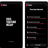 YouTube slijedi stope Spotifyja i uvodi vlastiti godišnji sažetak