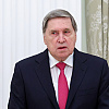 Putinov savjetnik ponizio Witkoffa i Kushnera: Nastavljamo razgovore s ovom dvojicom