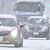 Snijeg paralizirao cestovni i zračni promet u Japanu