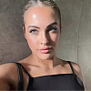 Bokserka prodaje golišave fotografije jer nema redovne zarade od sporta: "Dečko i ja uživamo u ovome"