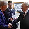 Putin zadovoljno trlja ruke zbog najnovije Trumpove strategije: "Odgovara našoj viziji"