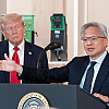 Trump pristaje na kompromis koji će se isplatiti: Dao zeleno svjetlo Nvidiji za prodaju naprednih čipova Kini