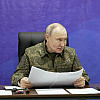 Vladimir Putin potpisao uredbu kojom pozivaju rezerviste na vojnu obuku