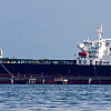 Jesu li Maduru "dani odbrojani": Američke snage zaplijenile venecuelanski tanker, odmah skočile cijene nafte