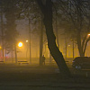Banja Luka se večeras guši u smogu, indeks kvalitete zraka čak 191