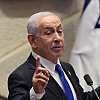 Bivši izraelski zarobljenici traže od Netanyahua da osnuje državnu komisiju o propustima od 7. oktobra