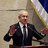 Benjamin Netanyahu povodom napada u Sydneyu optužio premijera Australije za širenje antisemitizma