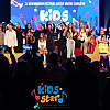 Bajkovita noć muzike i prijateljstva: Održan međunarodni festival Sarajevo Kids Star