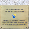 CIK odlučio: Građani Vareša će 15. februara birati novog načelnika općine