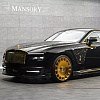 Mansory predstavio Rolls-Royce Spectre Equista ukrašen zlatom