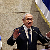 Netanyahu kontroverznim riječima o Australiji: "Prerano priznanje Palestine je nagradilo brutalno ubijanje Jevreja“