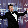Musk ispisao historiju: Postao prva osoba ikad s bogatstvom većim od 700 milijardi dolara