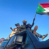Deset poginulih u napadu dronom na tržnici u sudanskoj saveznoj državi Sjeverni Darfur