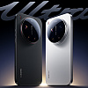 Xiaomi 17 Ultra 25. decembra dolazi u Kinu, globalna premijera u februaru