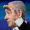 Sprema li Netanyahu novu agresiju na Iran bez stvarnog plana osim stvaranja haosa
