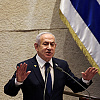 Netanyahu ponovo optužio Hamas za kršenje primirja, najavio "osvetu" Izraela