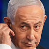 Netanyahu želi potpuno nezavisnu industriju oružja: Izrael najavio ulaganja od 110 milijardi dolara