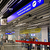 Međunarodni aerodrom u Sarajevu se pohvalio rezultatima: Svrstan među najbrže rastuće u svojoj kategoriji