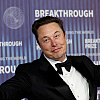 Procurili detalji koje je u Epsteinovim spisima cenzurisala Trumpova ministrica, a za sve je "kriv" Elon Musk