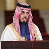 Stigla još jedna reakcija: Saudijska Arabija oštro osudila izraelsko priznanje nove afričke zemlje