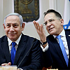 Iranski hakeri tvrde da su provalili u mobitel najbližeg savjetnika Benjamina Netanyahua