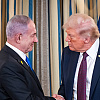 Analiza CNN-a: Netanyahu ponovo od Trumpa traži snažniju podršku, ali mu se odgovor možda neće svidjeti