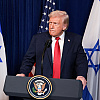 Zbog čega Izrael postaje Trumpova noćna mora: Bogati donatori uz Netanyahua, ali građani Amerike sve više kontra