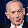 Najavljuje li Netanyahu novi haos na Bliskom istoku, iz Amerike poručio: "Imamo stvari koje treba završiti"