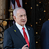 Jedan od epiloga sastanka Trumpa i Netanyahua: Ponovo se otvara prijelaz Rafah