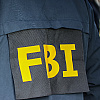FBI tvrdi da je spriječio planirani teroristički napad za Novu godinu u Sjevernoj Karolini