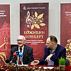 Božićni koncert SPKD "Prosvjeta" održat će se 5. januara u Narodnom pozorištu Sarajevo