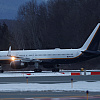 Avion koji prevozi Madura i njegovu suprugu u pritvor sletio u New York