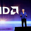 AMD i Intel predstavljaju nove AI procesore za PC i gaming te mijenjaju tržišnu utakmicu