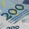Vlada FBiH od 12. januara kreće u trgovinu trezorskih zapisa, cilj prikupiti 40 miliona KM