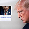 Trump se proglasio vršiocem dužnosti predsjednika Venecuele