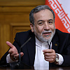 Axios tvrdi: Iranski ministar i Trumpov izaslanik razgovarali o protestima