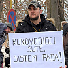 Tuzla: Pravosudnim radnicima koji su u štrajku nije isplaćena plata, advokat tvrdi da Vlada TK čini krivično djelo