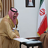 Saudijci službeno obavijestili Teheran: Nećemo dozvoliti korištenje naše teritorije za napad na Iran