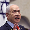 Netanyahu tvrdi da je početak druge faze primirja u Gazi uglavnom simboličan