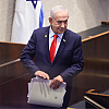 New York Times tvrdi: Netanyahu lično zamolio Trumpa da odgodi napad na Iran