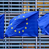 Priprema se velika reforma u EU: Nove članice neće moći dobiti potpuna prava?