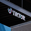 TikTok u strahu od zabrane u Evropi uvodi snažniji sistem provjere starosti korisnika