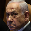 Izrael žestoko kritikovao Trumpov tim za Gazu, zasmetalo im što ih nije pitao za imena