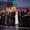 Dodijeljeni "evropski Oscari": Pobjednički film "Sentimental Value", nagrađeno i djelo Igora Bezinovića