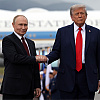 Šokantan potez Washingtona: Trump pozvao Putina u svoj "Odbor za mir" za Gazu