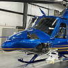 Ovo je helikopter koji će od proljeća koristiti MUP Kantona Sarajevo