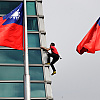 Američki penjač se bez užeta i zaštitne opreme popeo na vrh nebodera Taipei 101