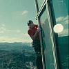 Nadrealan trenutak: Alex Honnold pozdravio suprugu koja ga je bodrila sa 60. sprata nebodera Taipei 101