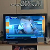 Izraelska nacionalna televizija uhvaćena u velikoj laži, živa djevojka postala "žrtva iranskog režima"